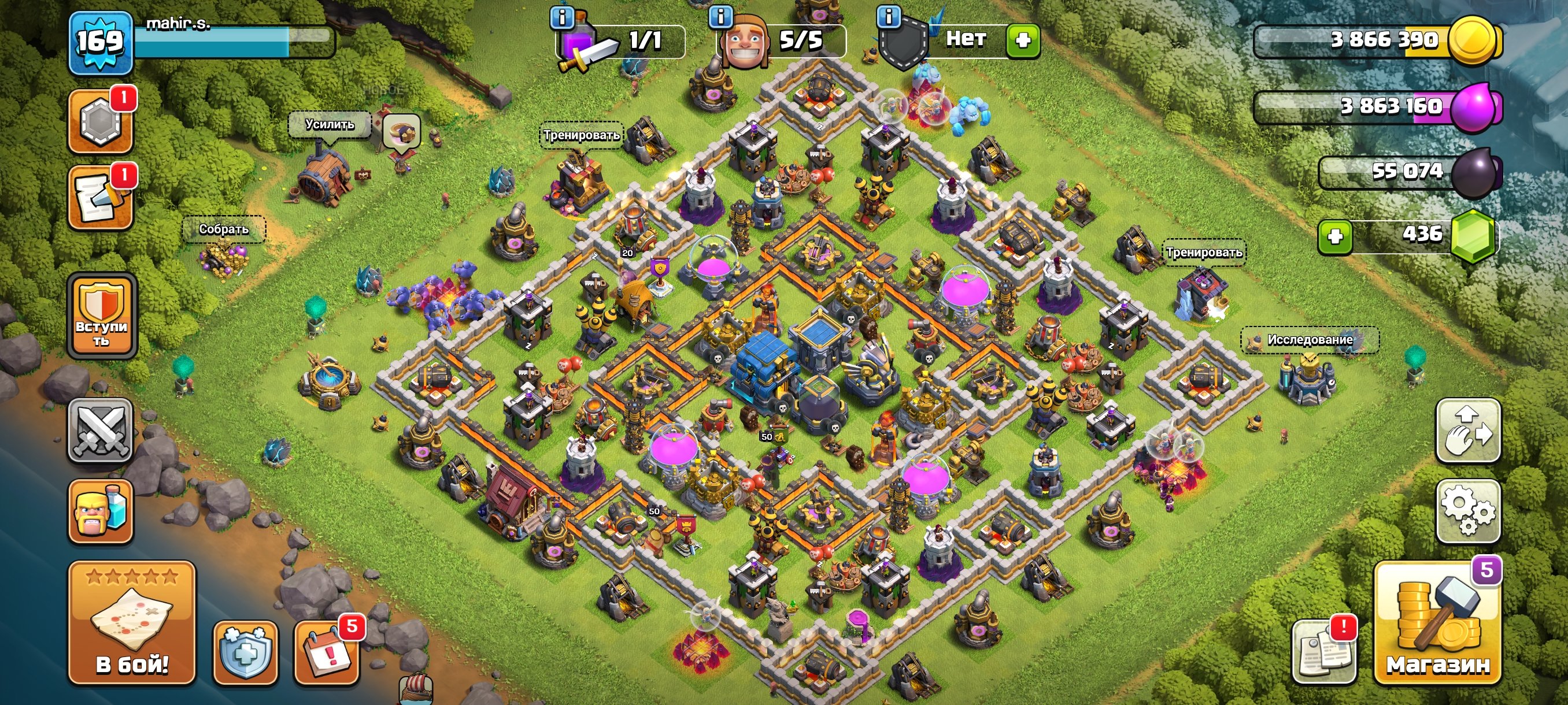 🏰 Clash of Clans акаунт | Ратуша 12 рівень | Рівень 169