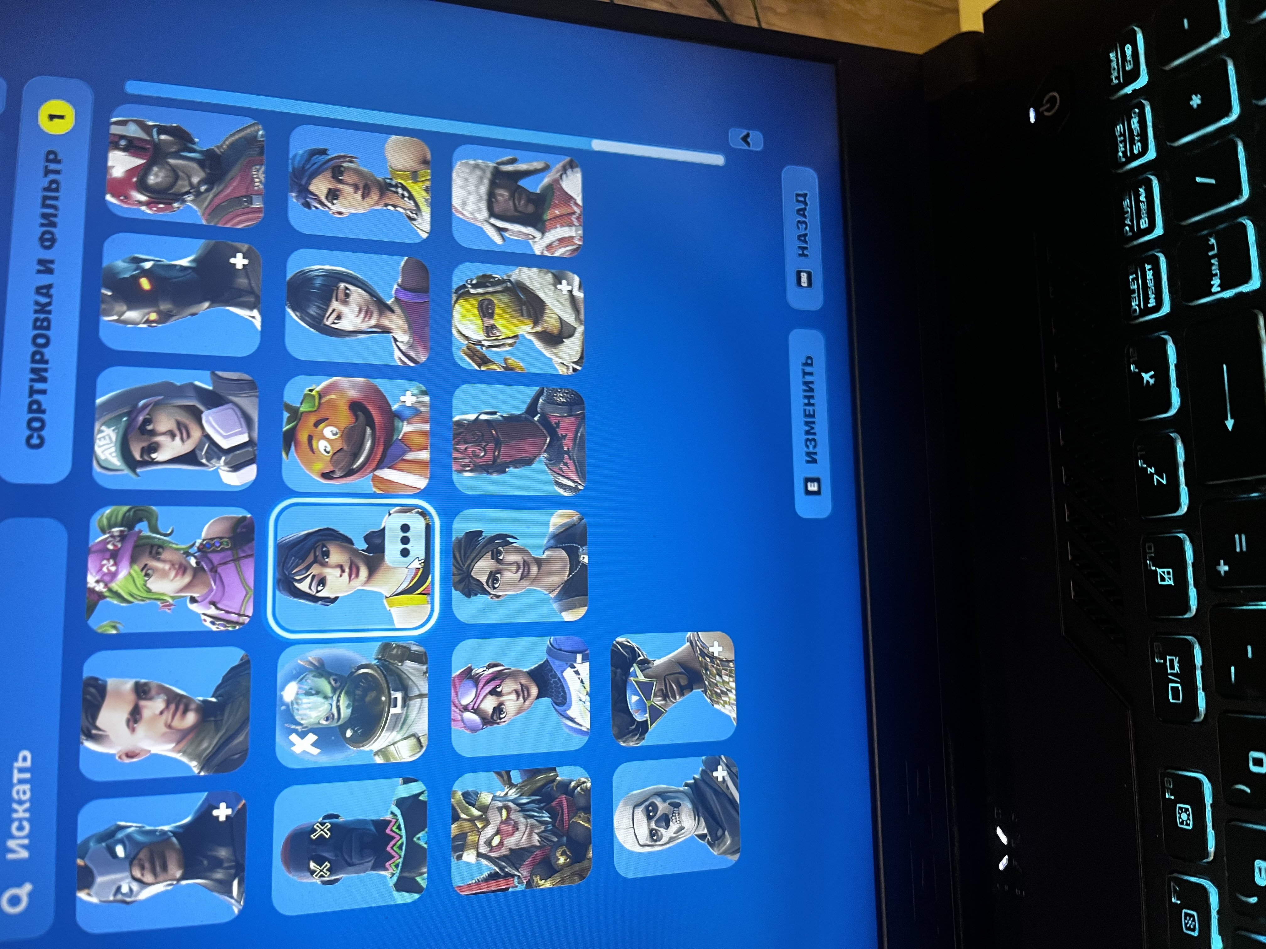 🎨 107 скінів | 🌟 Fortnite акаунт