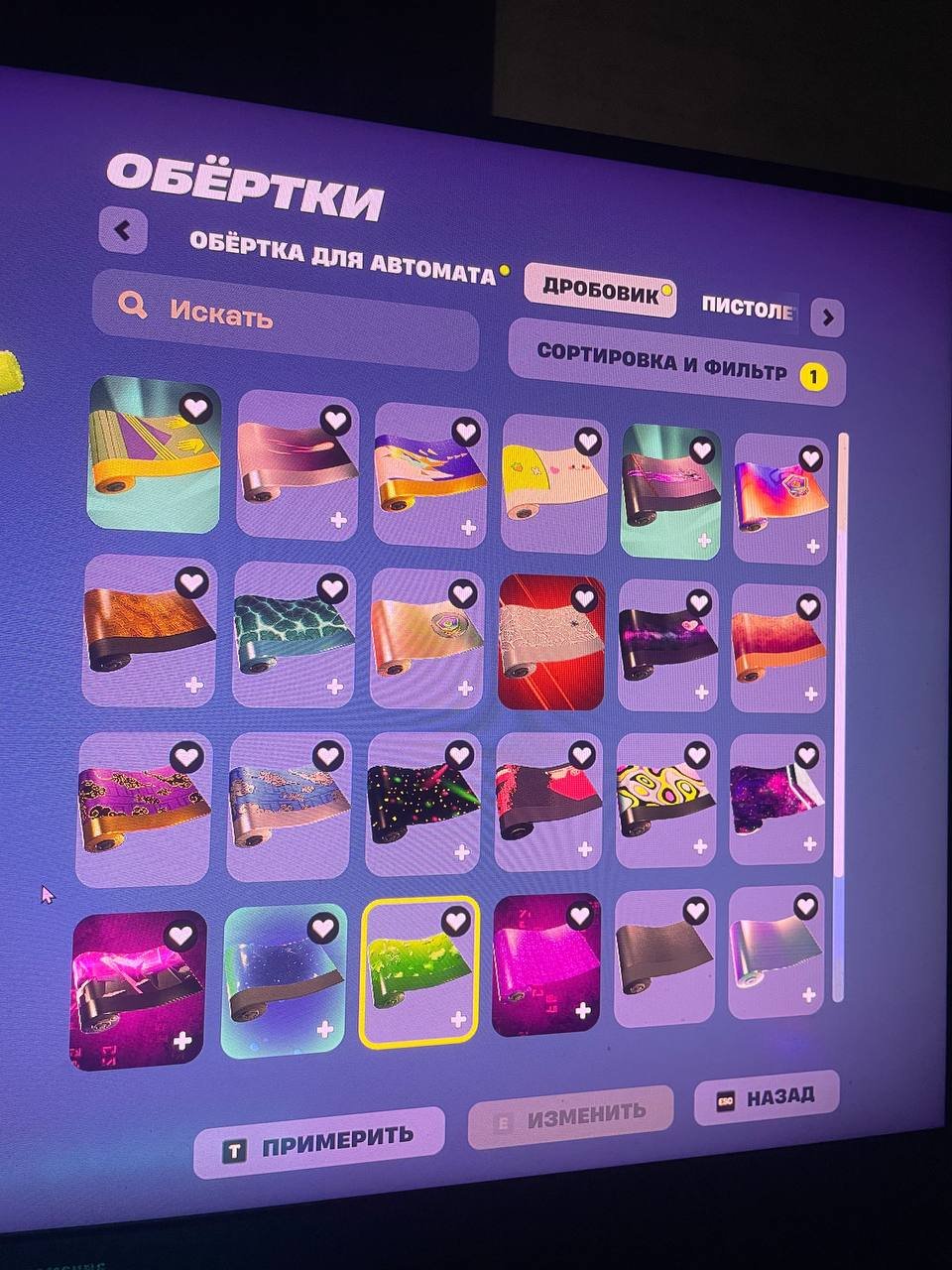 🎨 169 skins | 🌟 Fortnite account