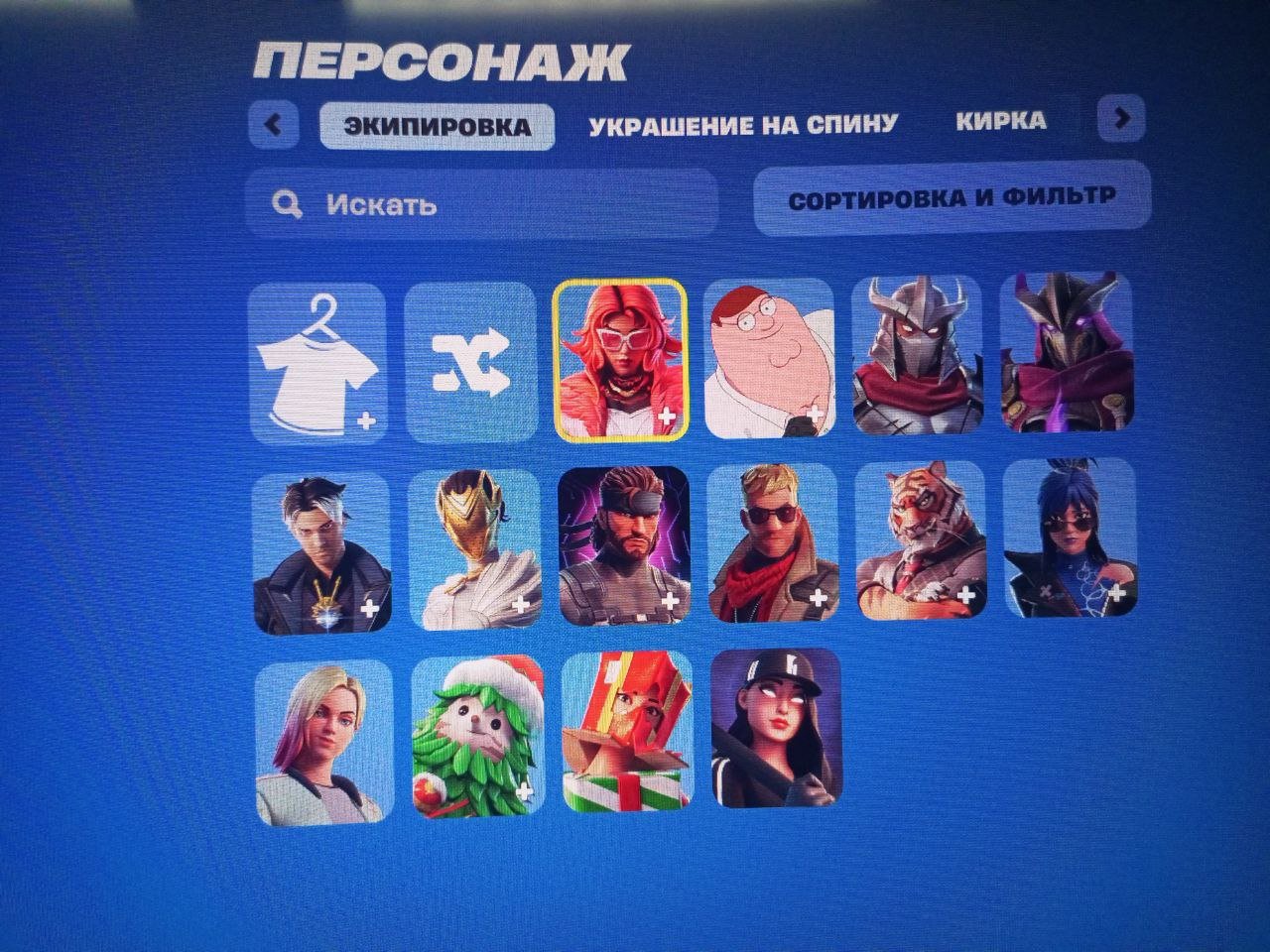 🎨 14 skins | 🌟 Fortnite account