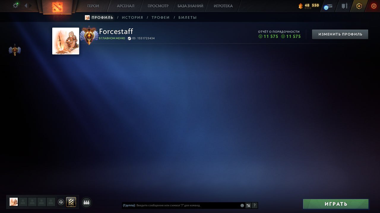 🏅 MMR 6383 | 🕒 300 hours | 🛡 11575