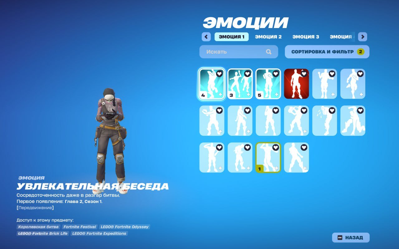 💚Minty🌟Old skins | 75 unique skins