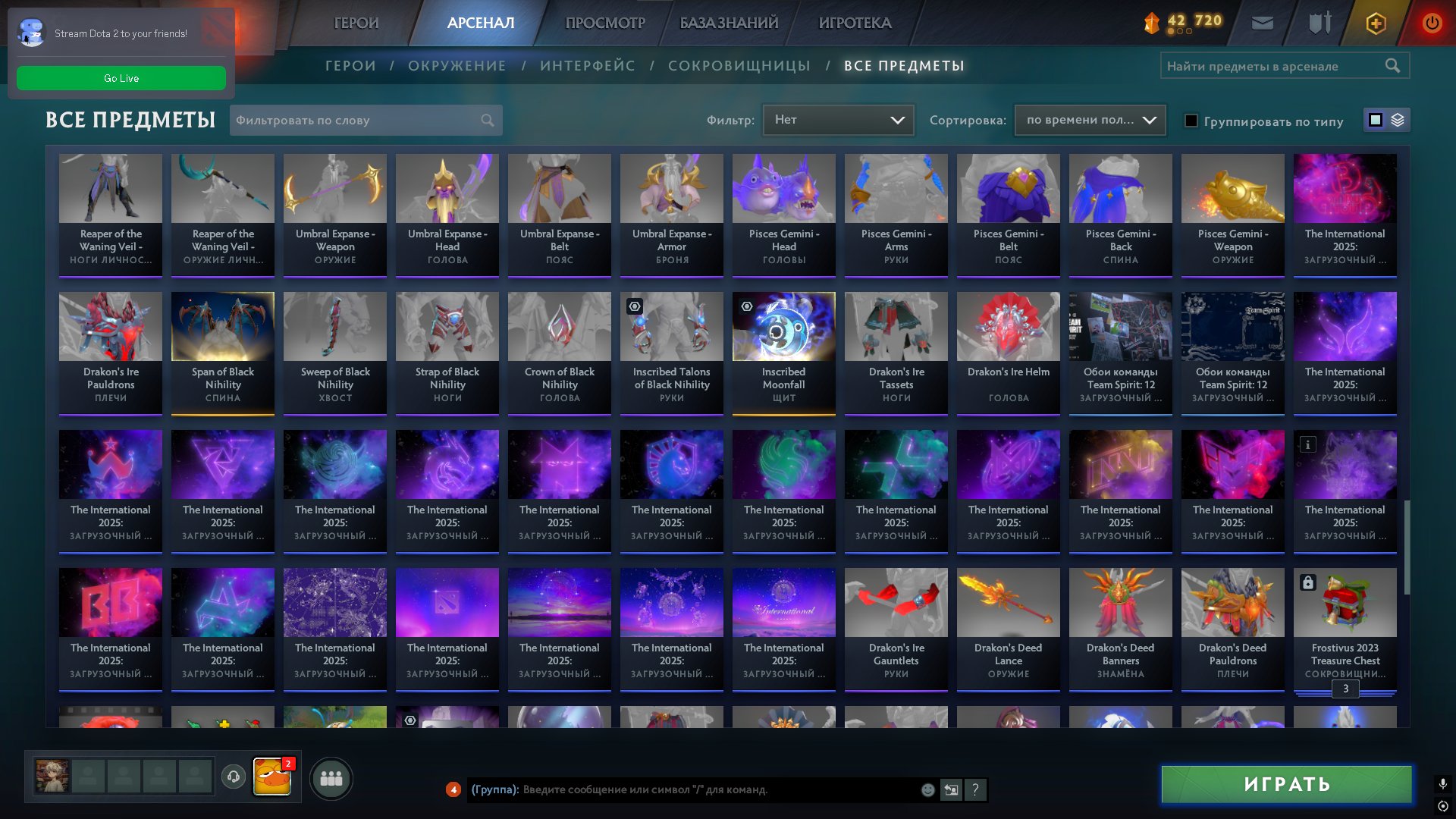 🏅 MMR 1251 | 🕒 1849 hours | 🛡 12000