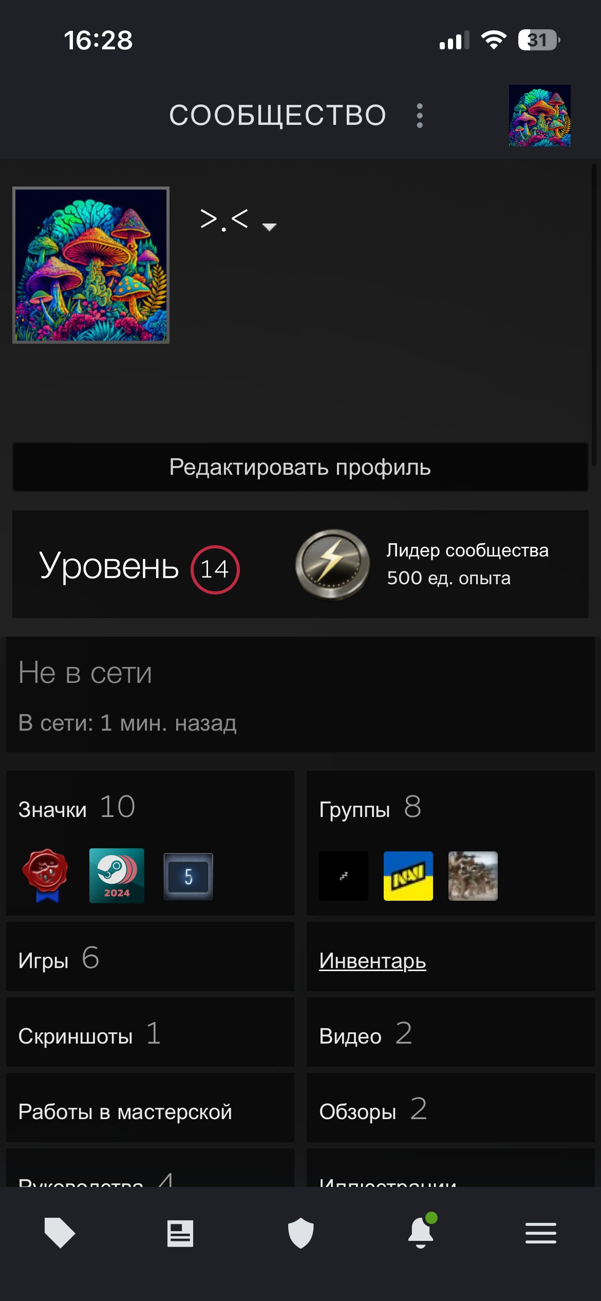 🏅 MMR 1398 | 🕒 3900 годин | 🛡 Інформації немає