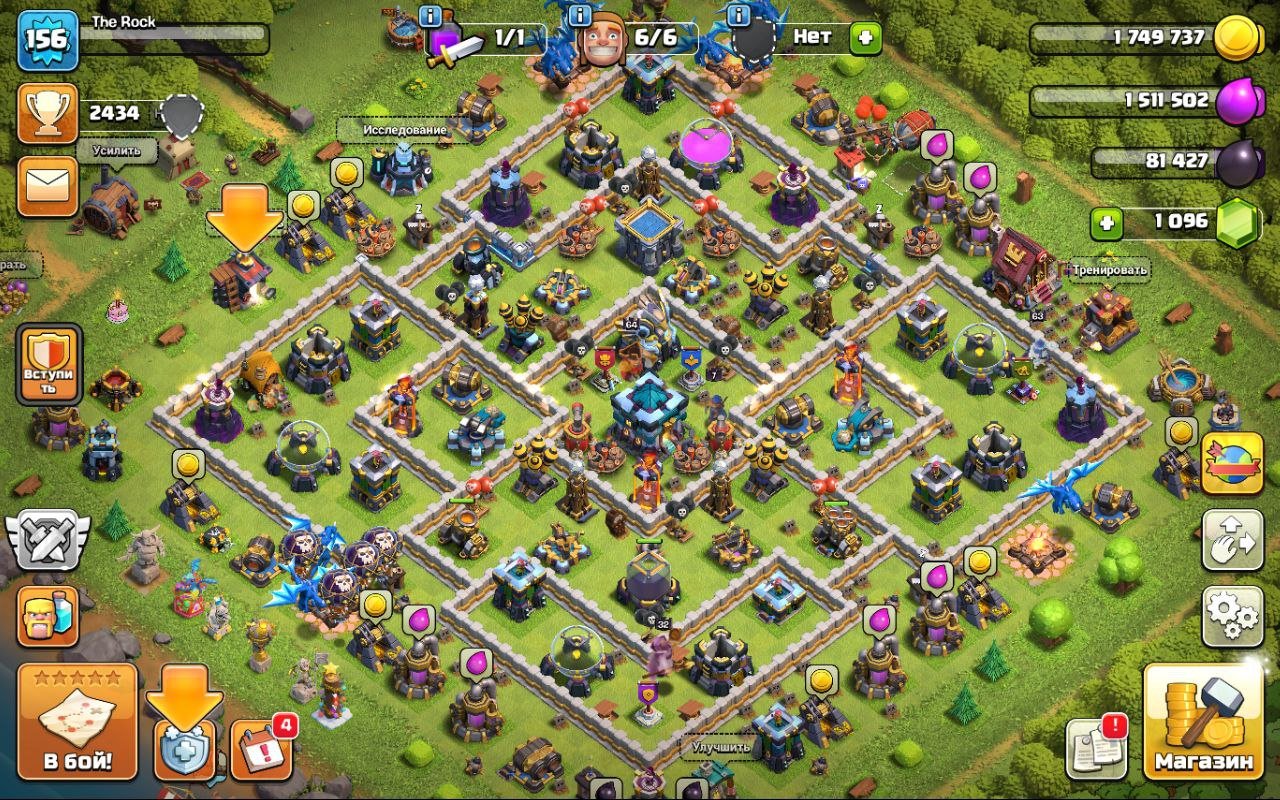 🏰 Clash of Clans акаунт | Ратуша 13 ратуша | Рівень 156