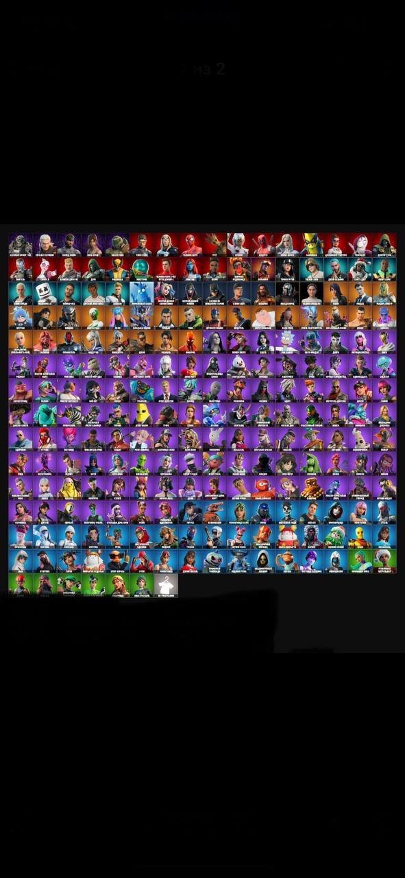 🎨 231 скин | 🌟 Fortnite аккаунт