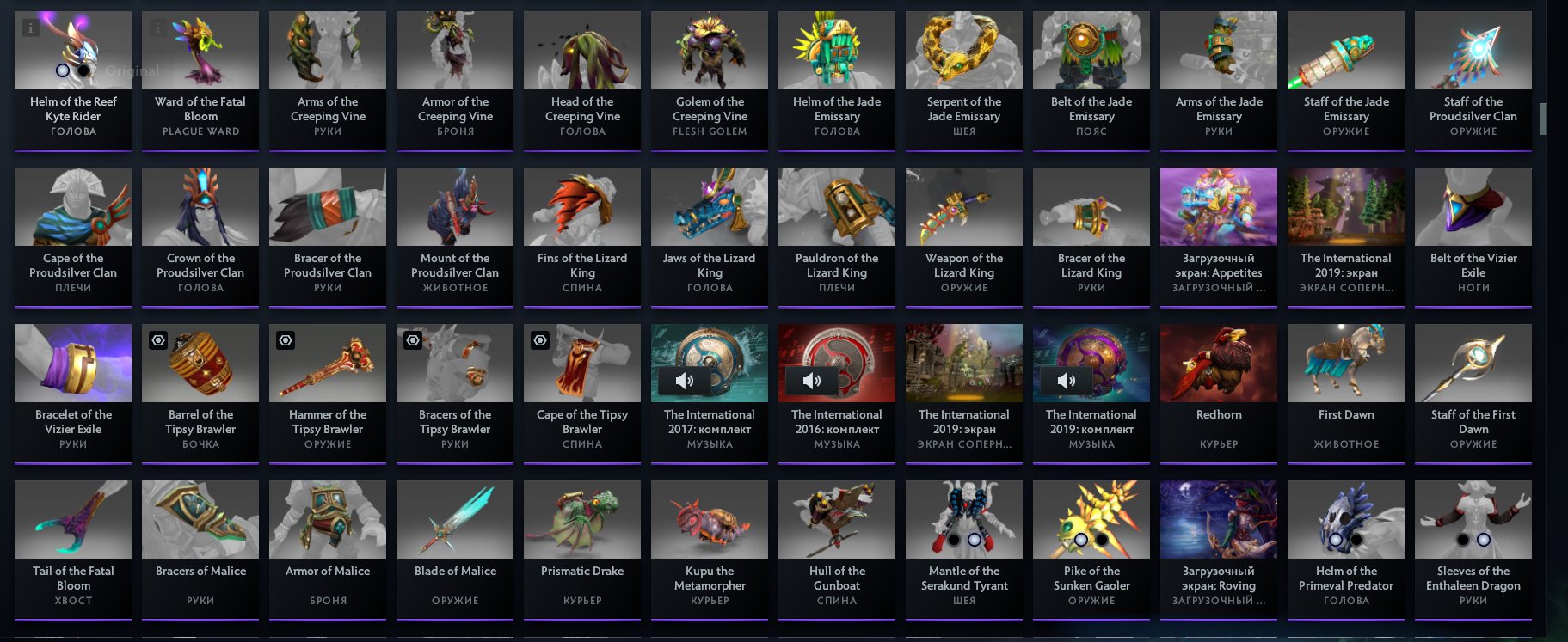 🏅 MMR 3881 | 🕒 1950 hours | 🛡 10000