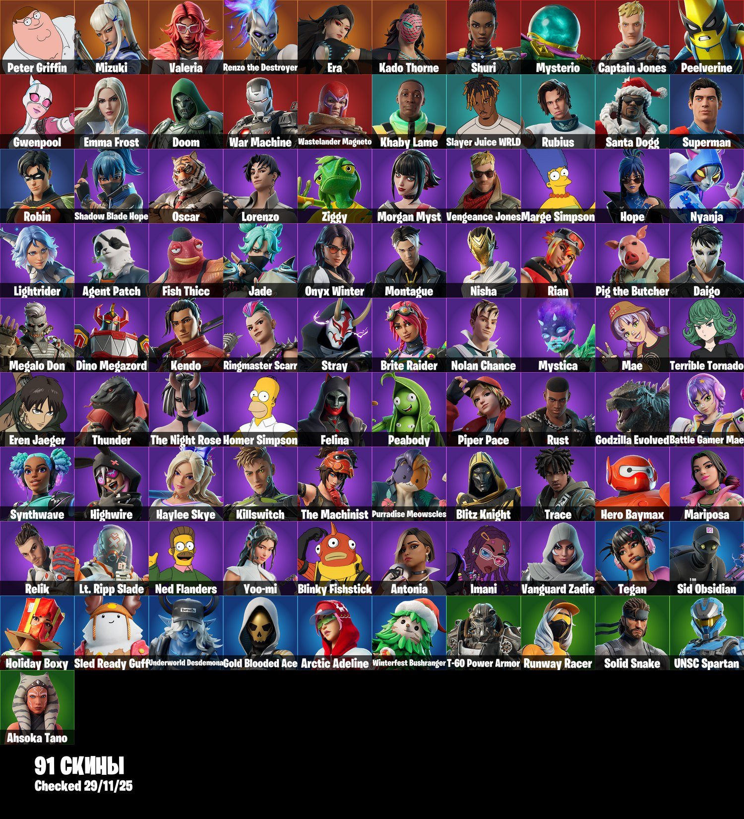 91 skins | Fortnite account