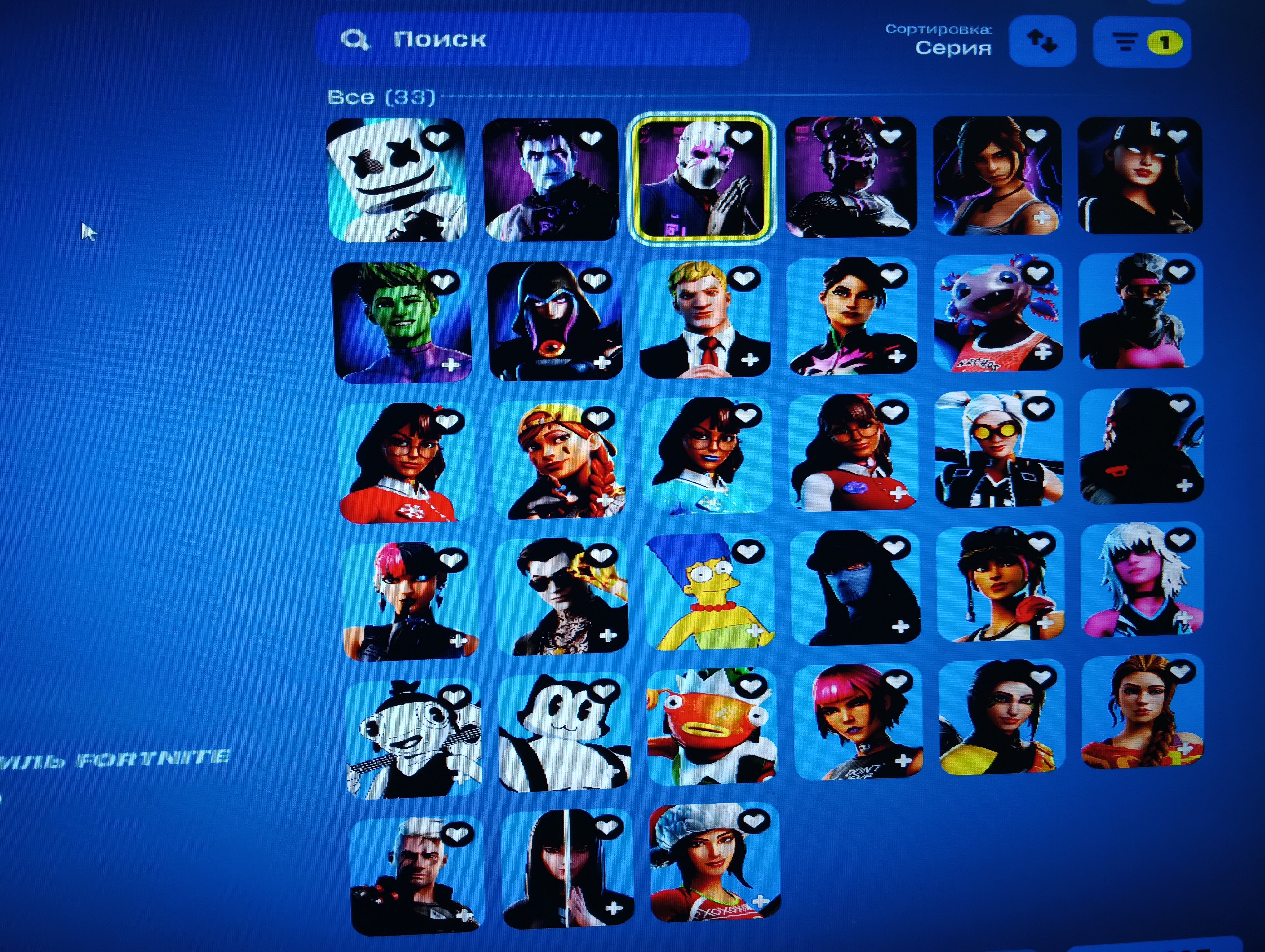 🎨 89 skins | 🌟 Fortnite account