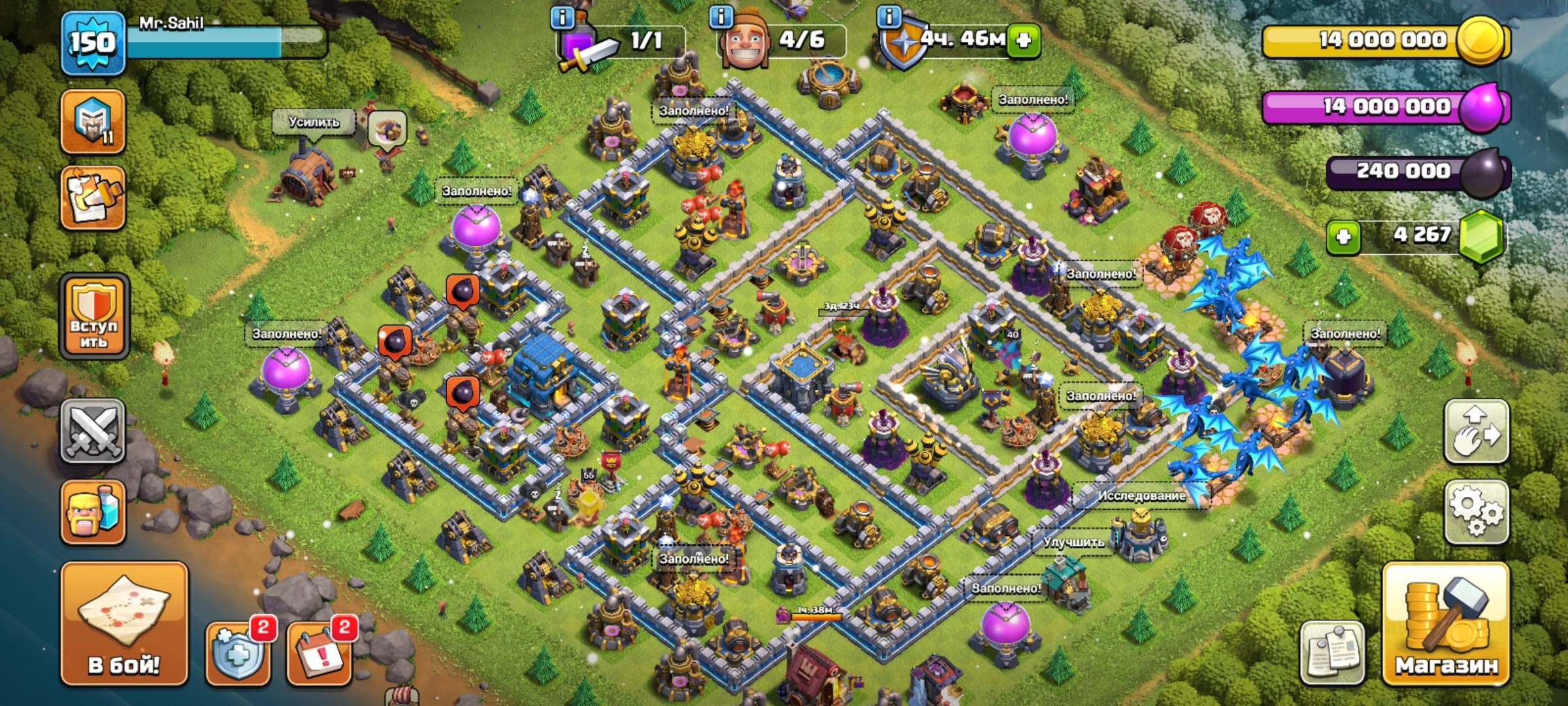 🏰 Clash of Clans акаунт | 12 ратуша | Рівень 55/63/40/32