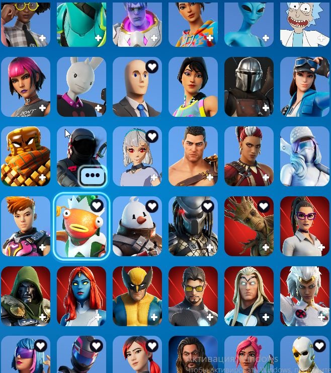 🎨 181 skins | 🌟 Fortnite account