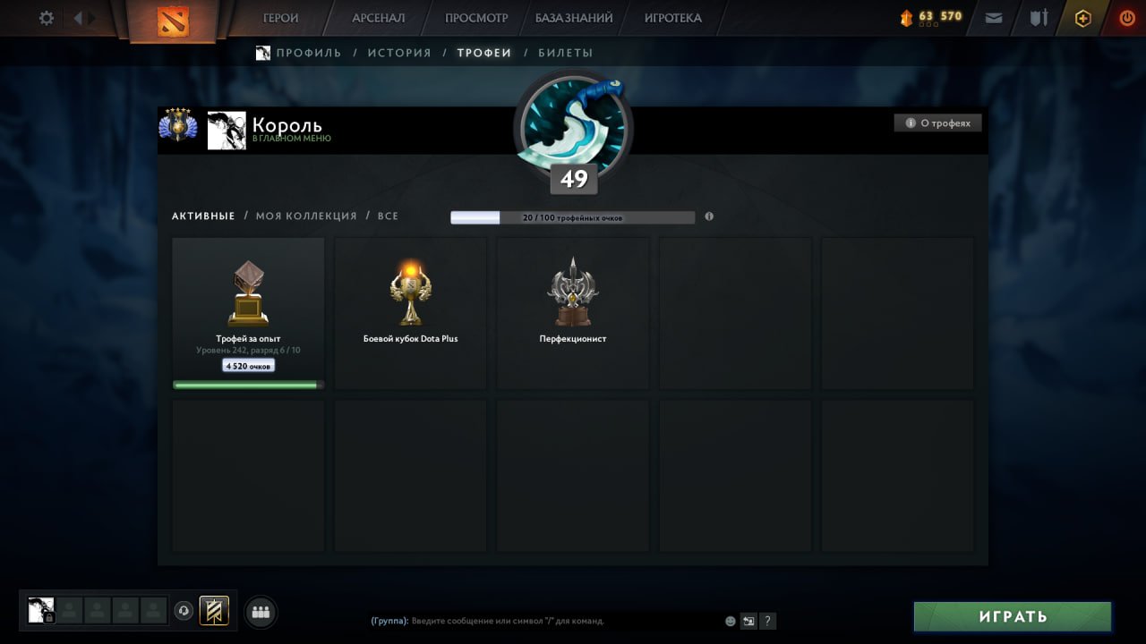 🏅 MMR 5428 | 🕒 2113 hours | 🛡 6431