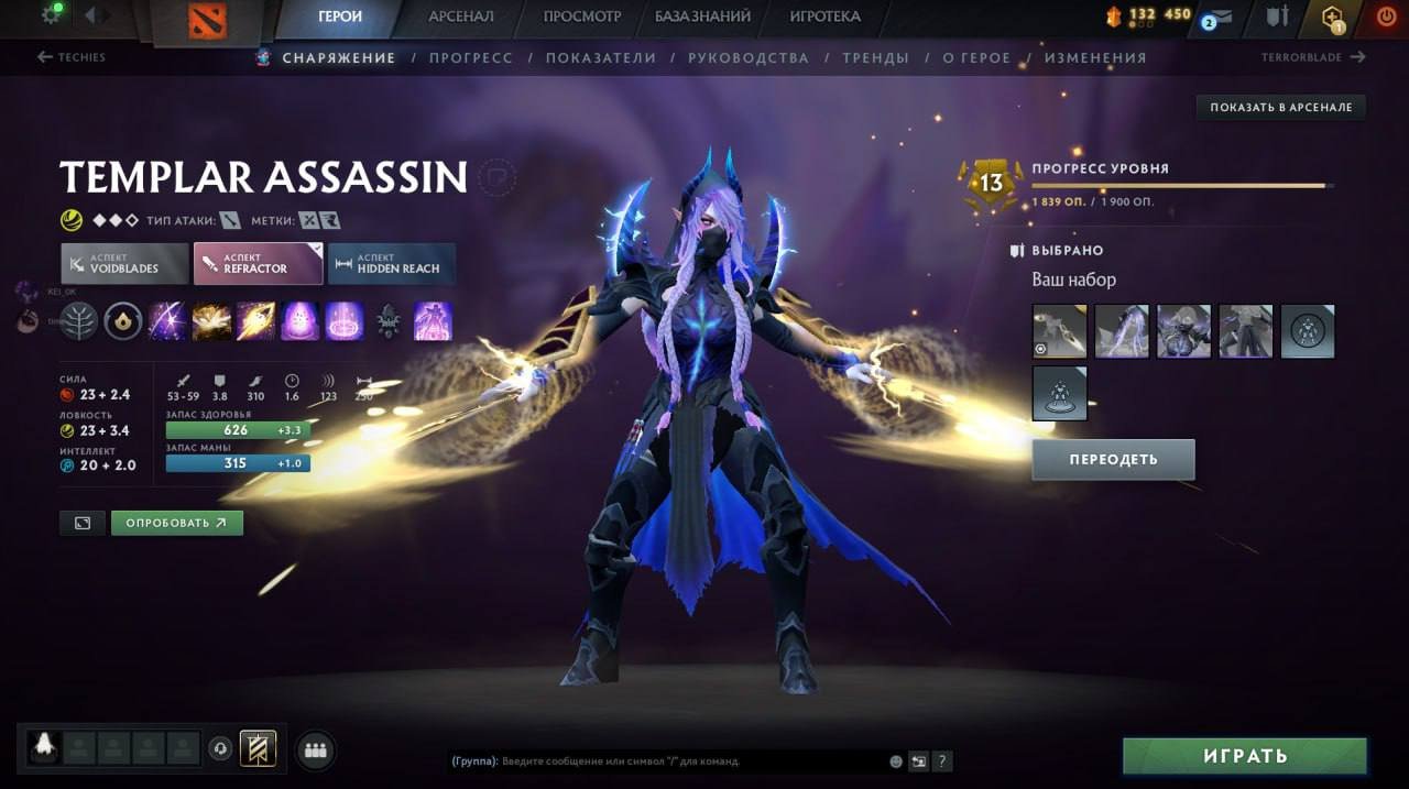 🏅 MMR 7200 | 🕒 7000 hours | 🛡 12000