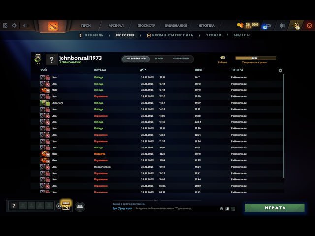 🏅 MMR 1142 | 🕒 1203 hours | 🛡 11404