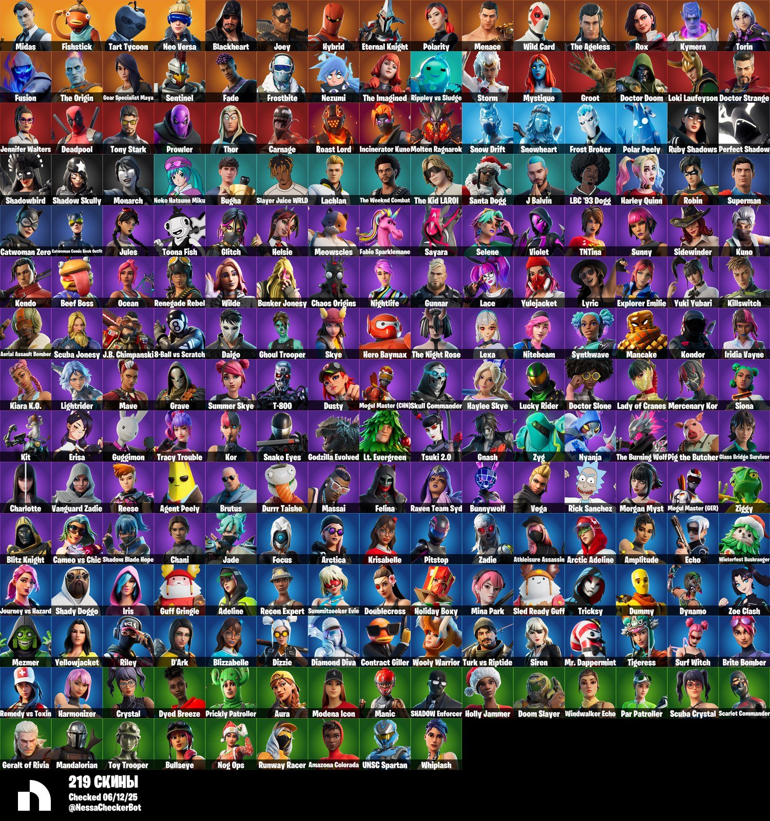 🎨 220 skins | 🌟 Fortnite account