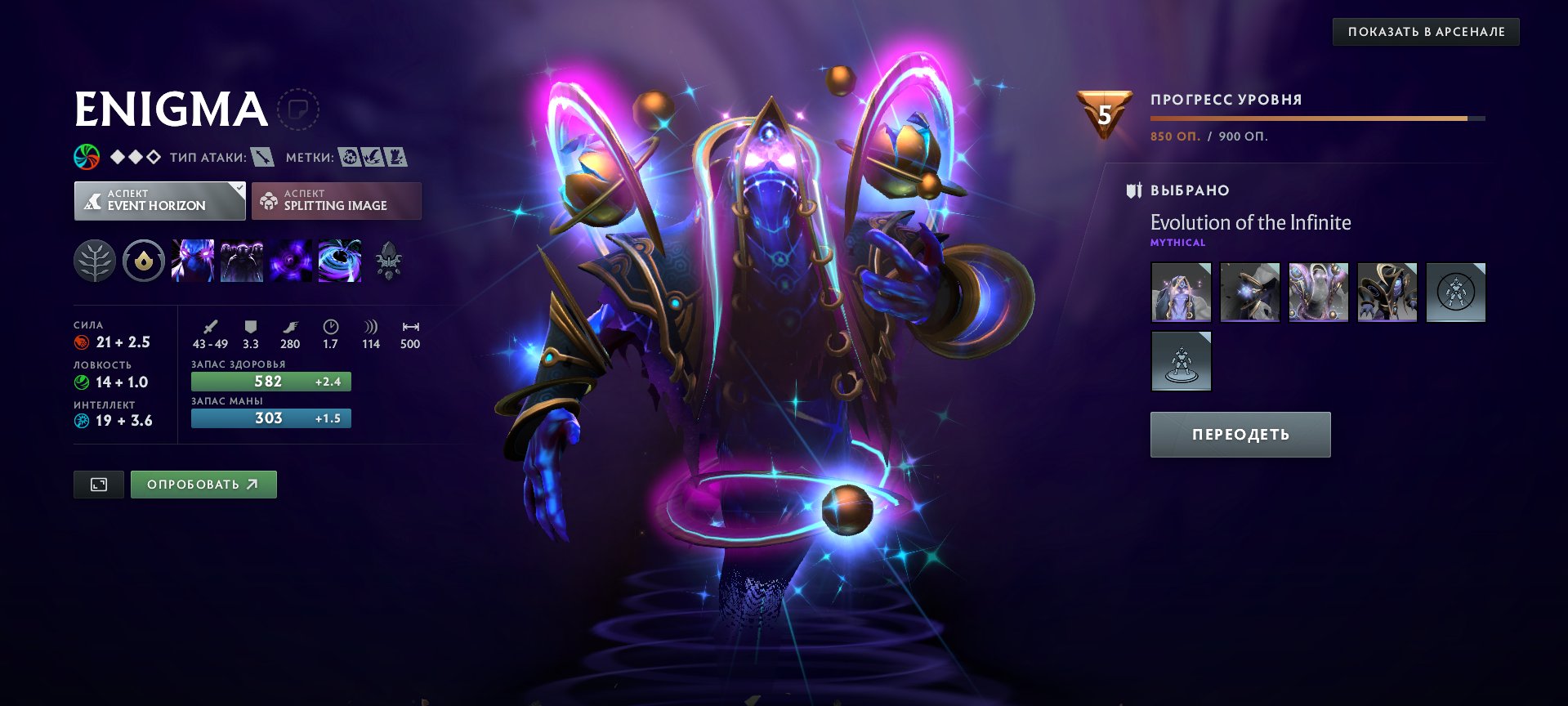 🏅 MMR 2753 | 🕒 2507 hours | 🛡 10476