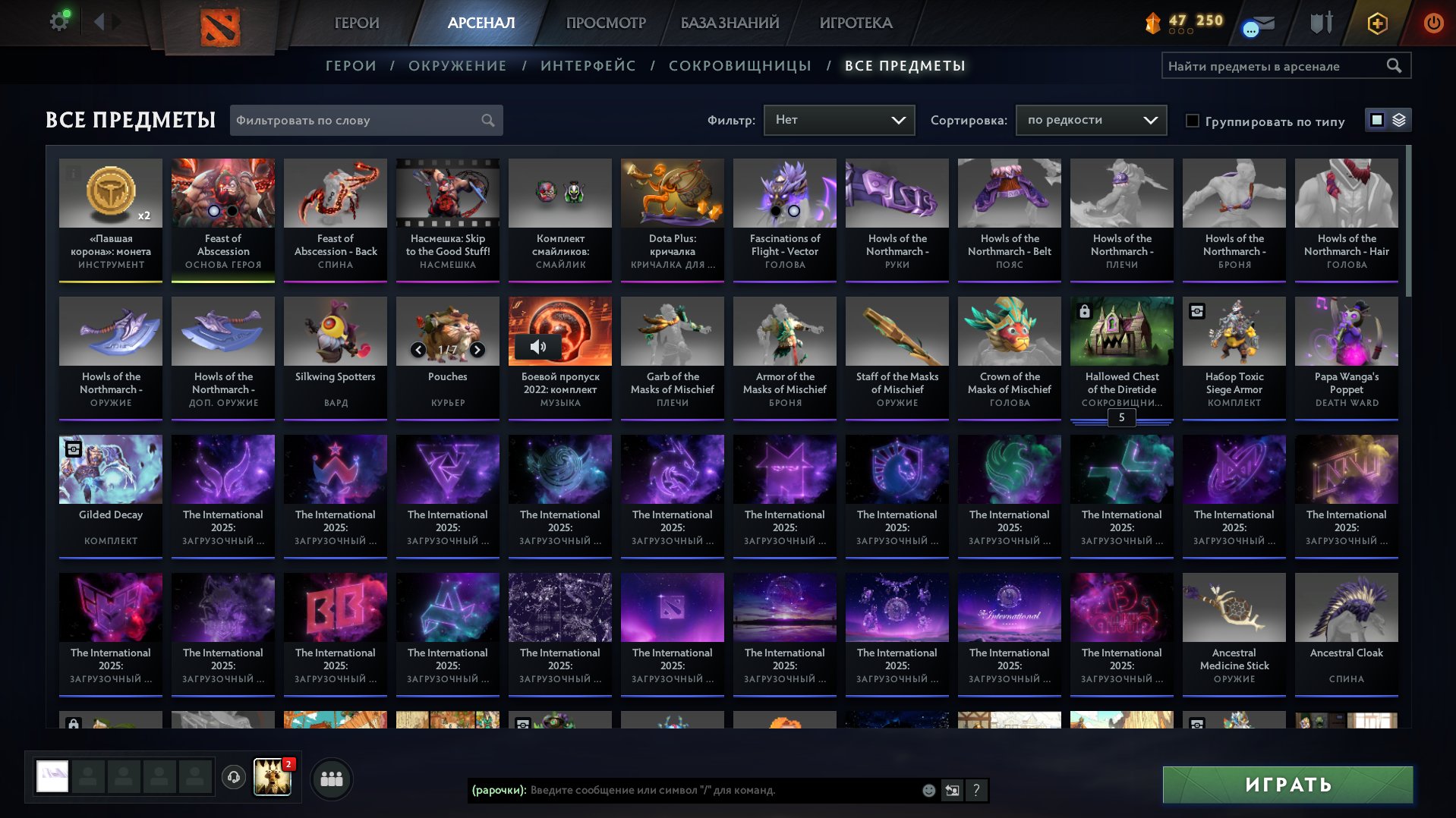 🏅 MMR 6854 | 🕒 669 hours | 🛡 10383