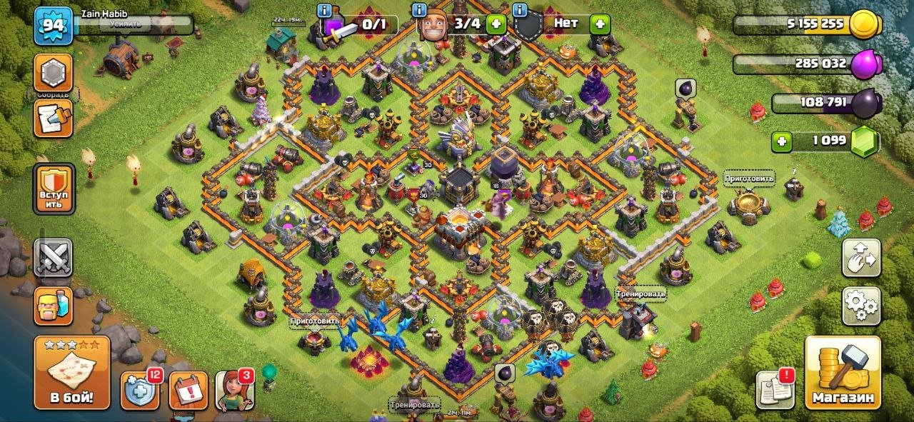 🏰 Clash of Clans акаунт | Ратуша 11 | Рівень 94