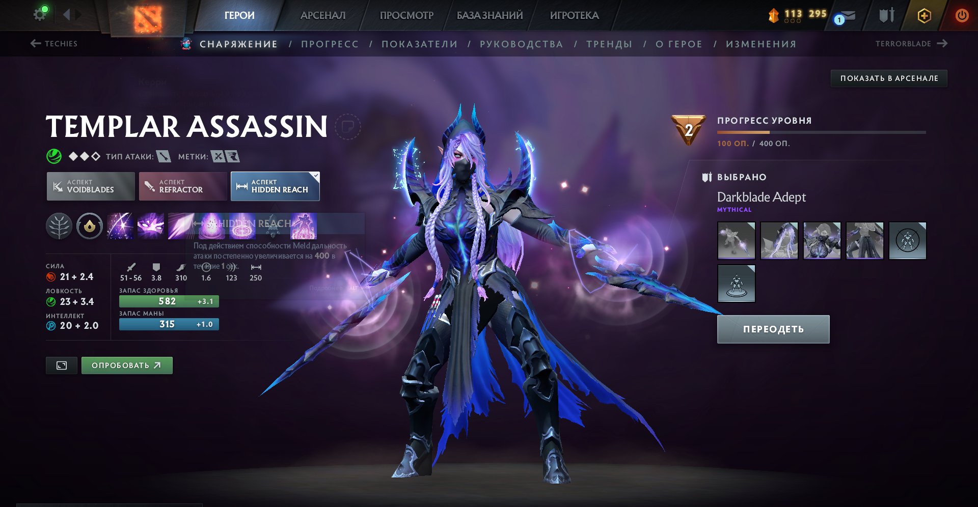 🏅 MMR not available | 🕒 no hours | 🛡 1