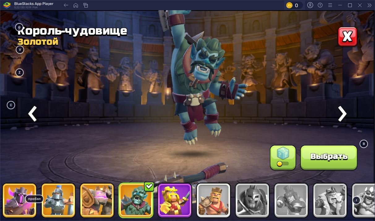 🏰 Clash of Clans акаунт | Ратуша 17 | Рівень 227