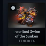 🏅 MMR 1500 | 🕒 1163 hours | 🛡 5737