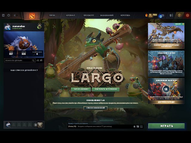 🏅 MMR 56 | 🕒 1000 hours | 🛡 4127