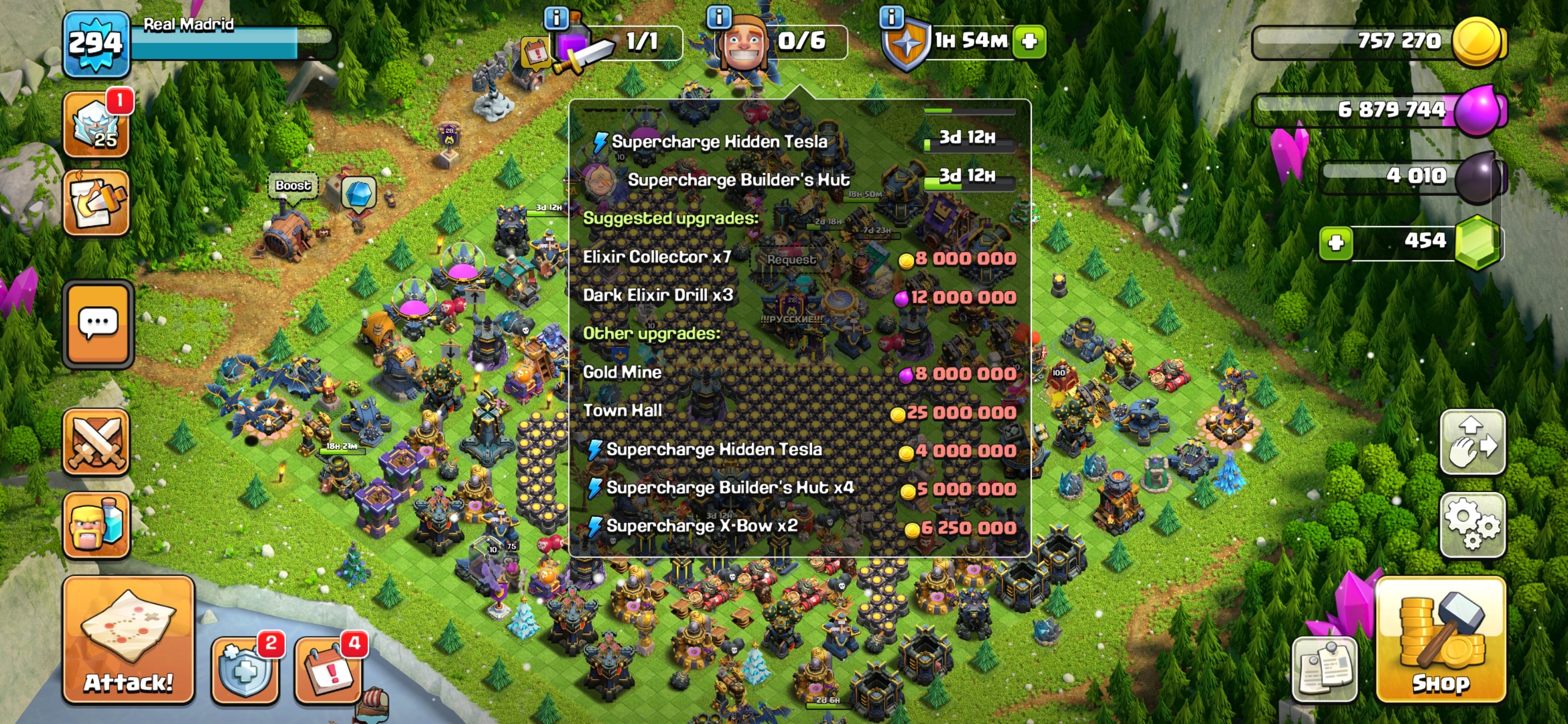 🏰 Clash of Clans account | Town Hall 17 | Level 100