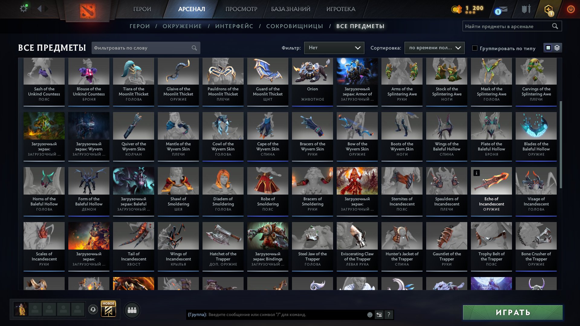 🏅 MMR 6960 | 🕒 300 годин | 🛡 11100