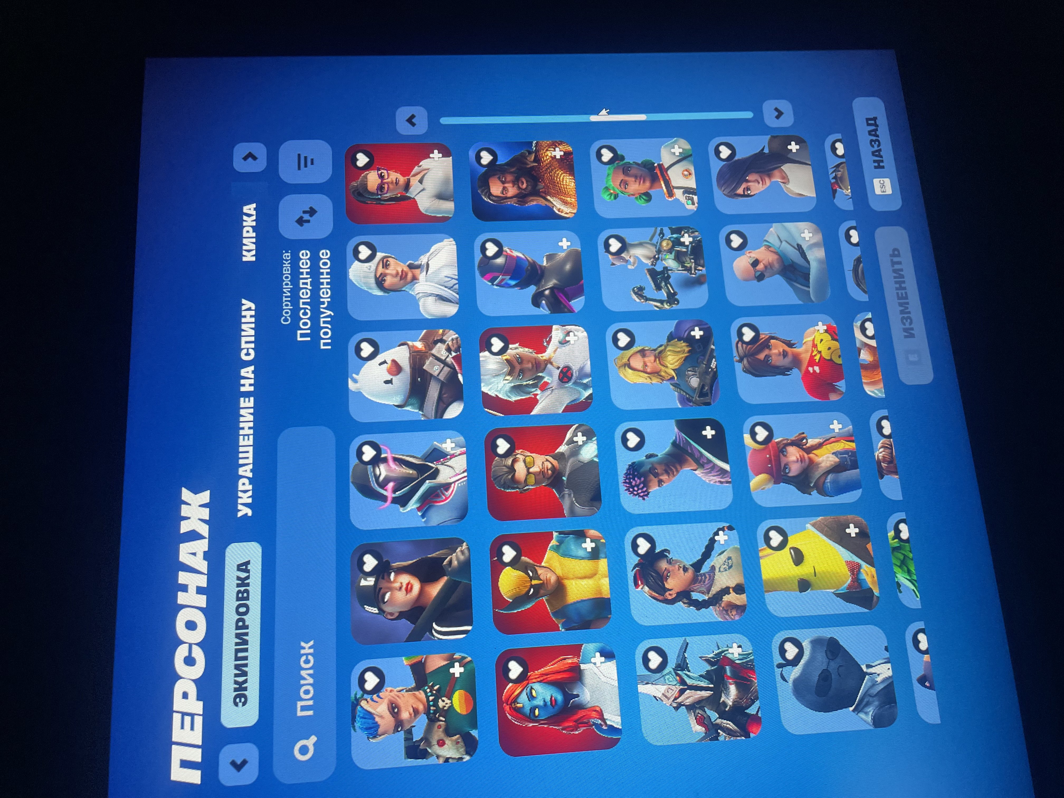 🎨 188 skins | 🌟 Fortnite account