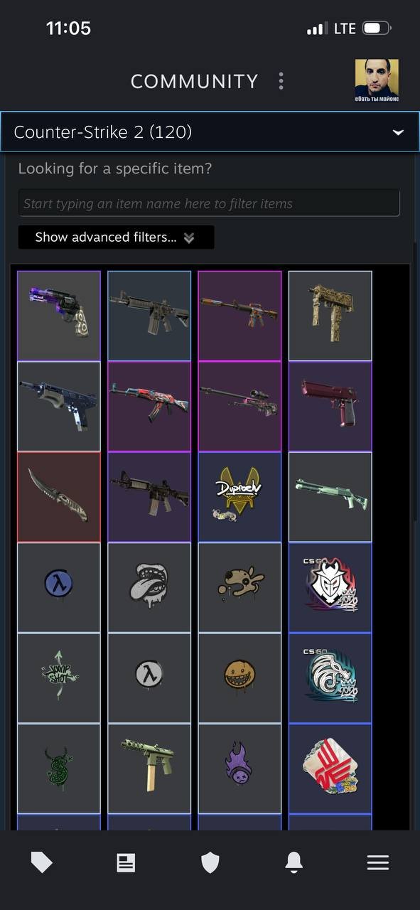 🎮 Faceit ELO 2300 | 🏆 Готов к соревновательным матчам | 🕒 Доступно