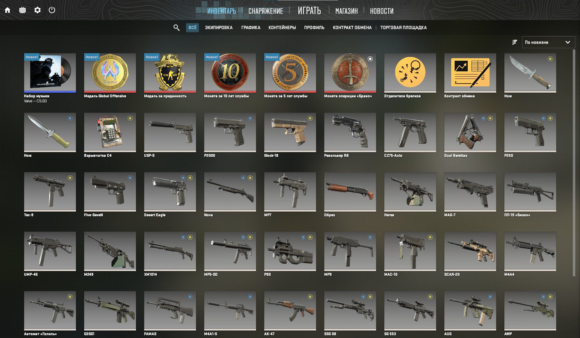 🎖️ CS2 PRIME | 🎯 Faceit LVL 5 | 🕒 8 годин — Готовий до змагань!