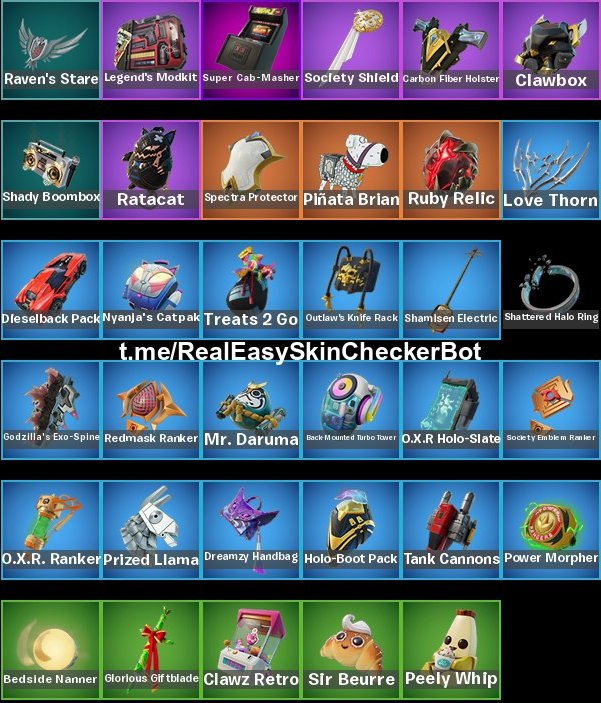 🎨 25 скінів | 🌟 Fortnite акаунт