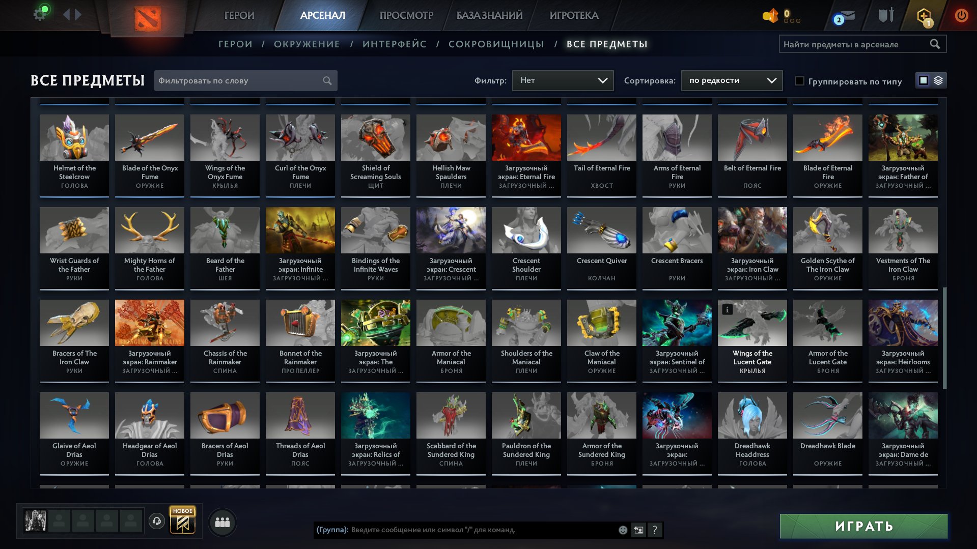 🏅 MMR 8060 | 🕒 400 hours | 🛡 12000