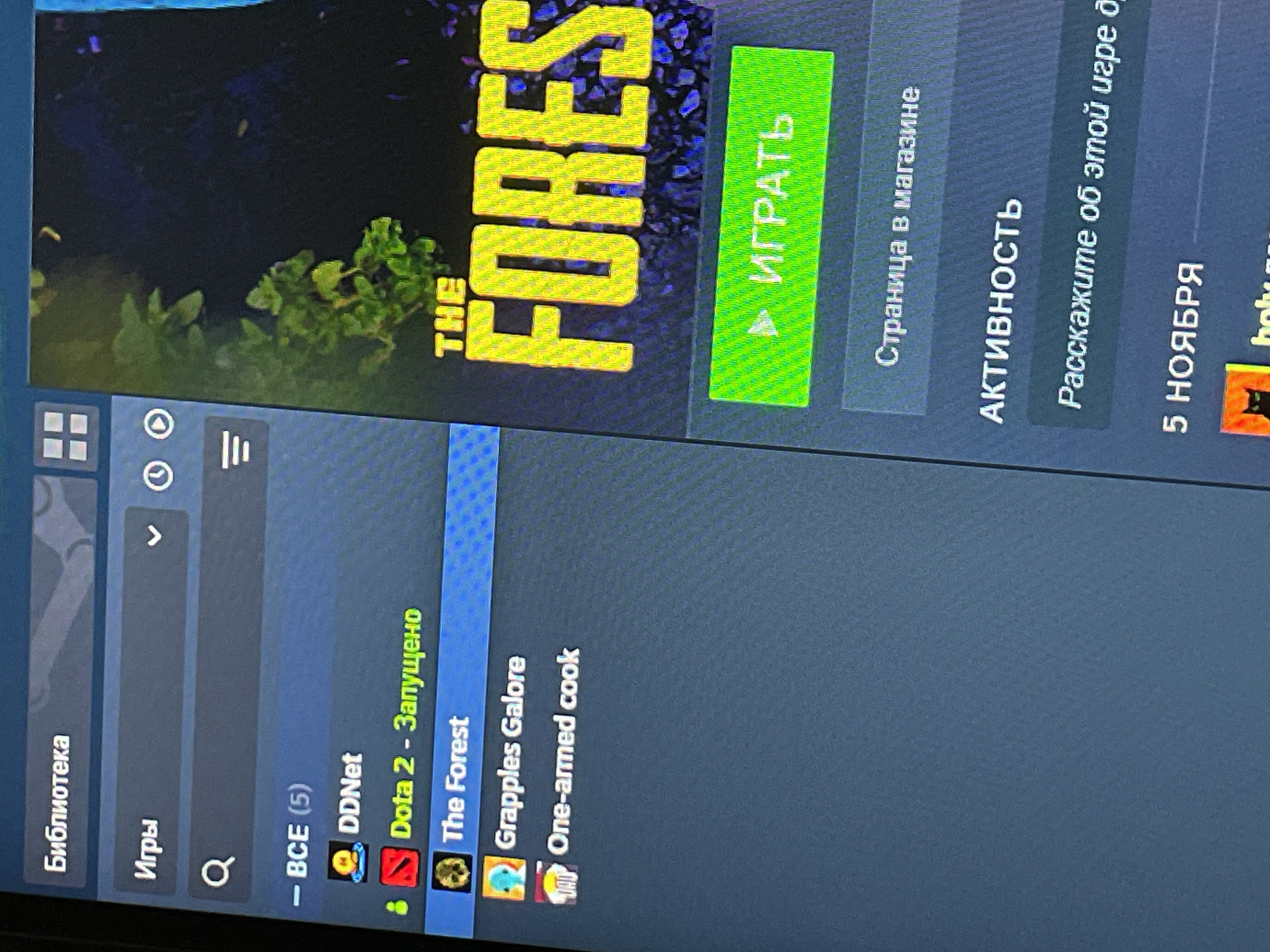 🏅 MMR 5633 | 🕒 277 hours | 🛡 9800