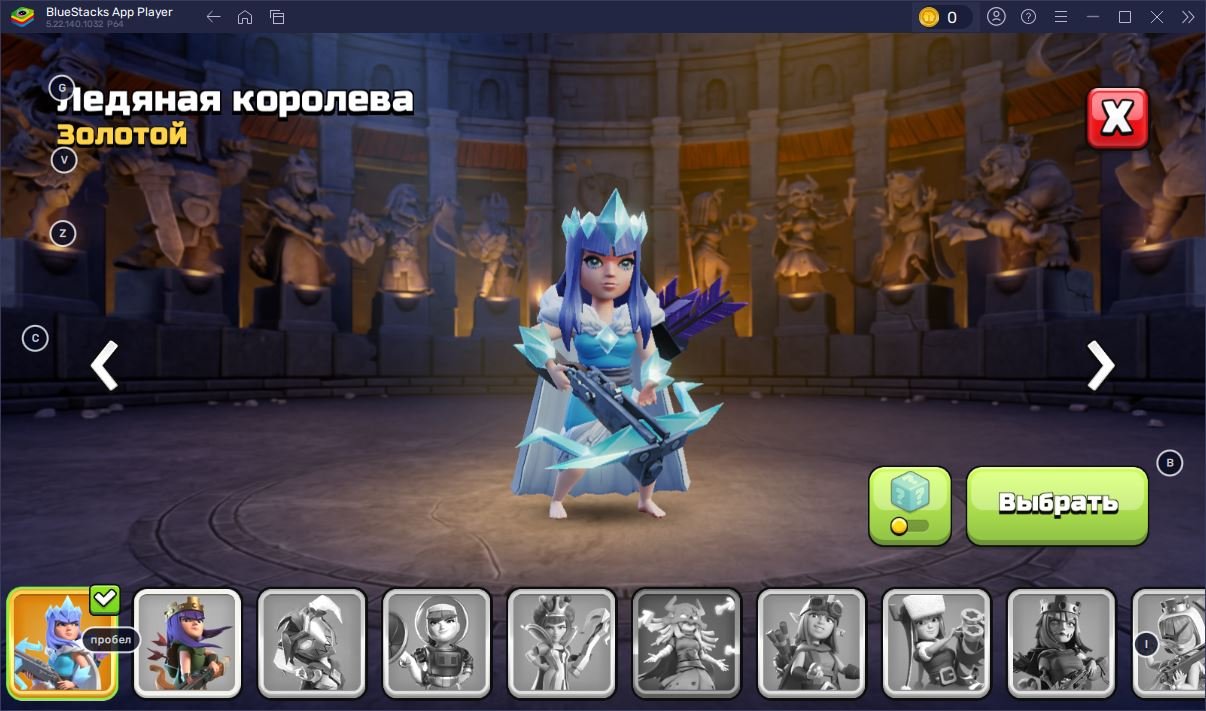 🏰 Clash of Clans акаунт | 18 ратуша | 239 рівень стін