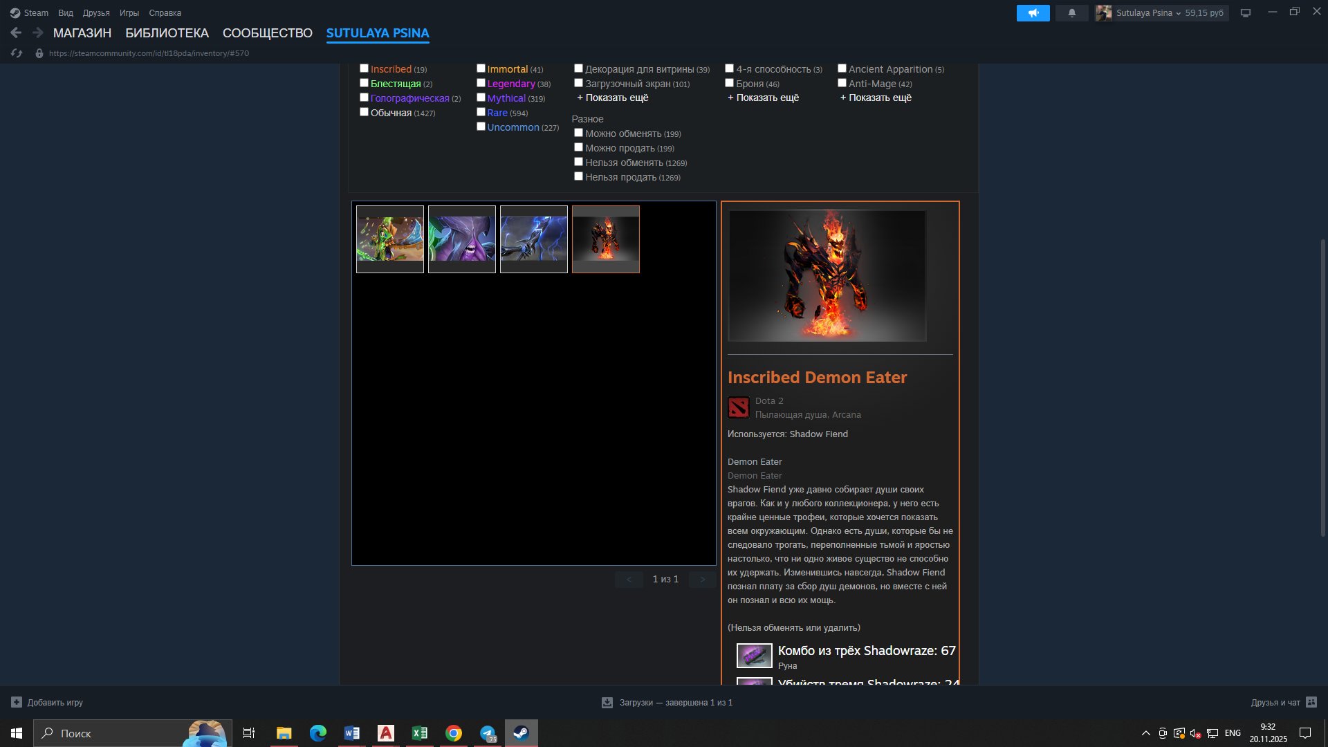 🏅 MMR 3000 | 🕒 8000 hours | 🛡 10