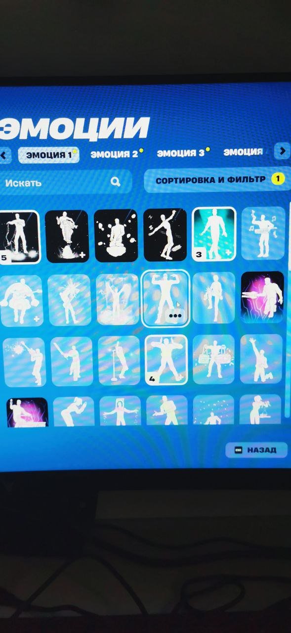 🎨 74 скінів | 🌟 Fortnite акаунт