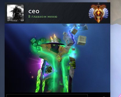 🏅 MMR 7978 | 🕒 540 hours | 🛡 9500