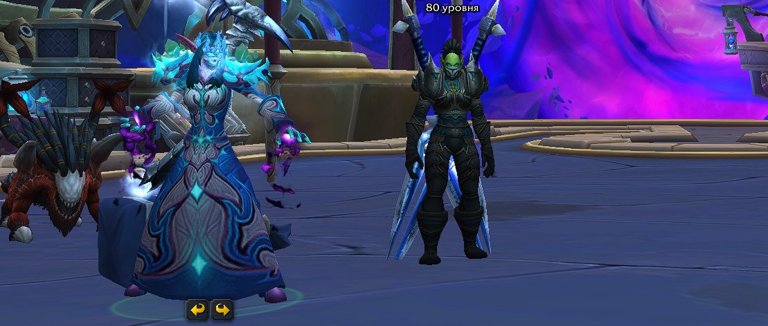 🎮 WoW account | Level 80 | Alliance | Any server