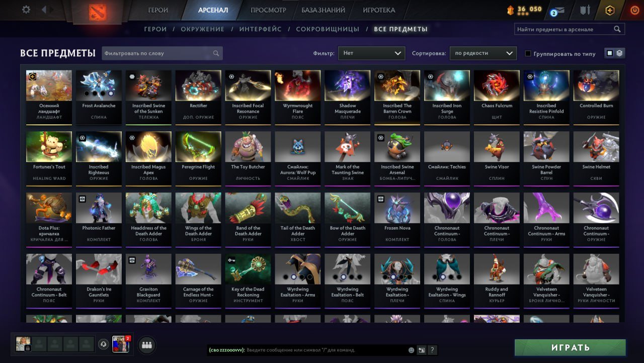 🏅 MMR 1989 | 🕒 1395 часов | 🛡 6195