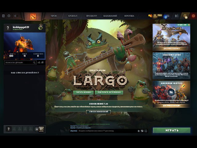 🏅 MMR 177 | 🕒 200 hours | 🛡 11580