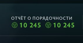 🏅 MMR 1221 | 🕒 190 часов | 🛡 10245