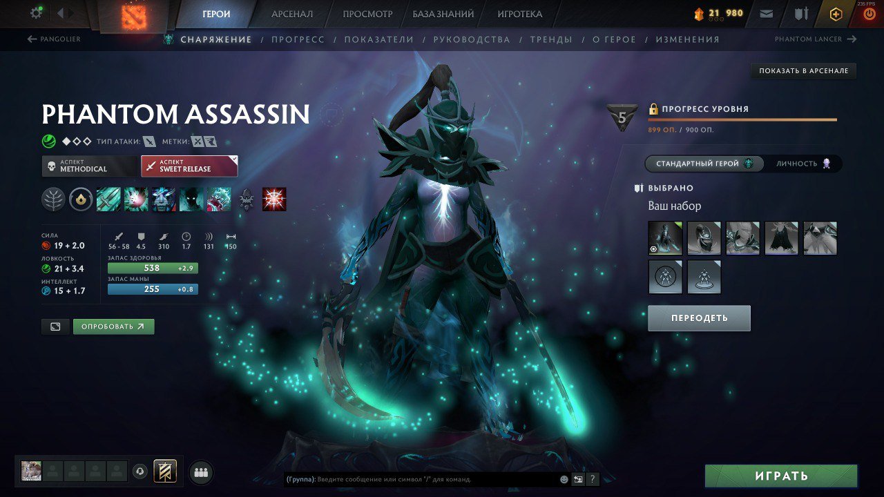 🏅 MMR 8100 | 🕒 4000 hours | 🛡 10000