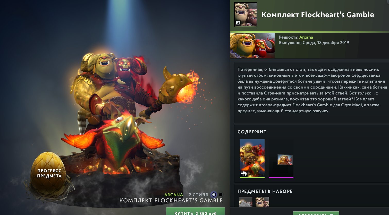 🏅 MMR 5000 | 🕒 3018 hours | 🛡 11000