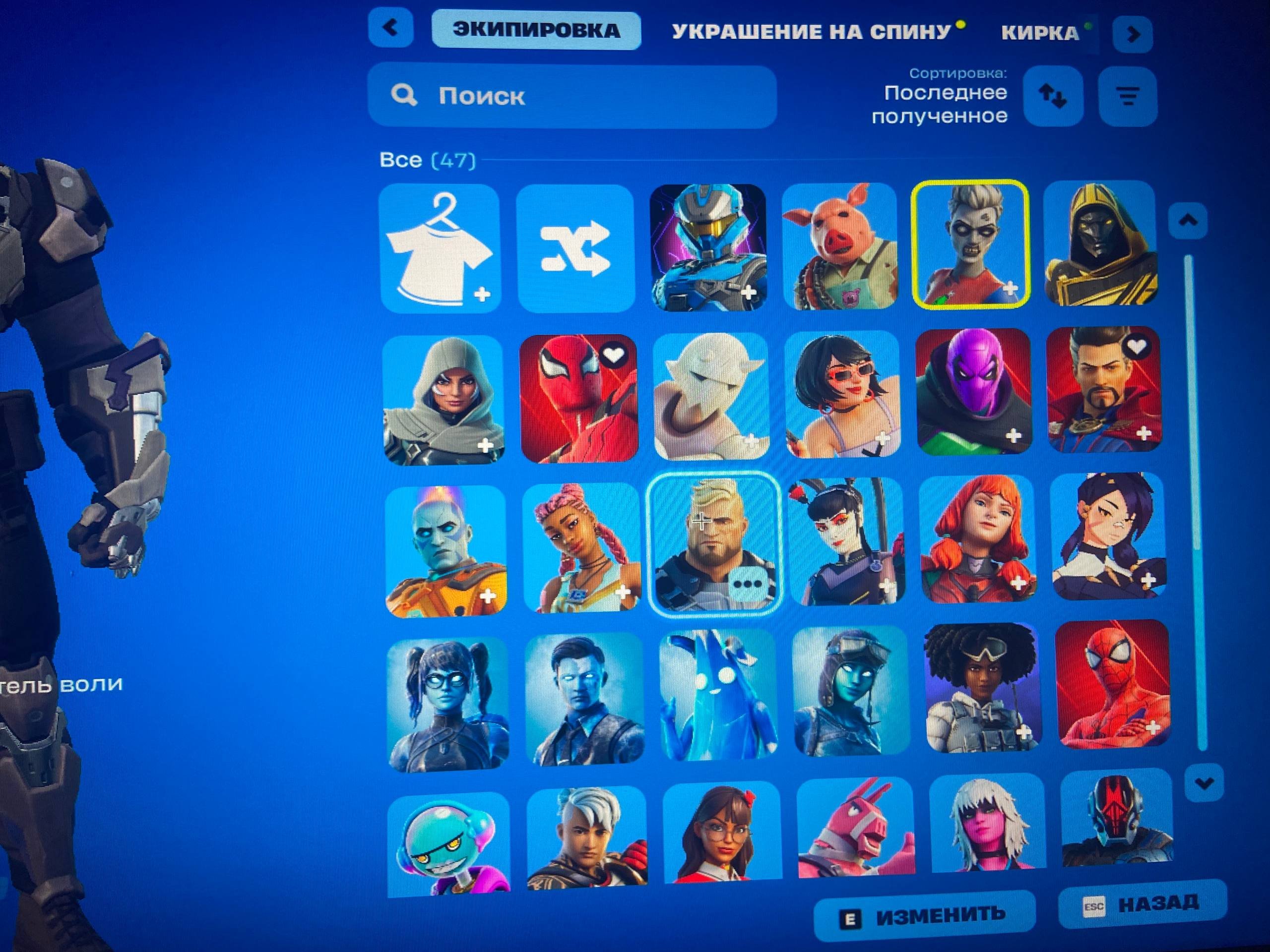 🎨 47 skins | 🌟 Fortnite account