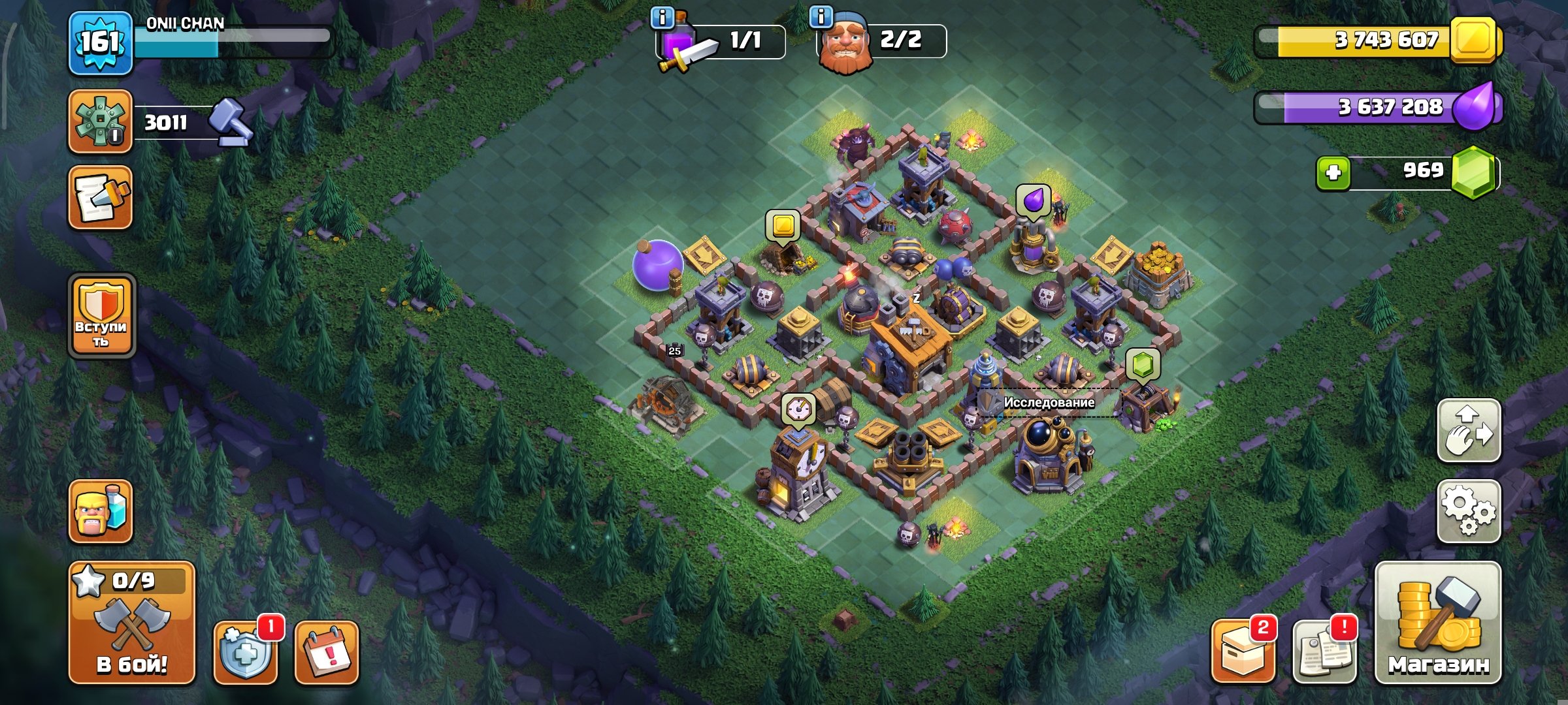 🏰 Clash of Clans акаунт | Ратуша 15 рівня | Рівень 0