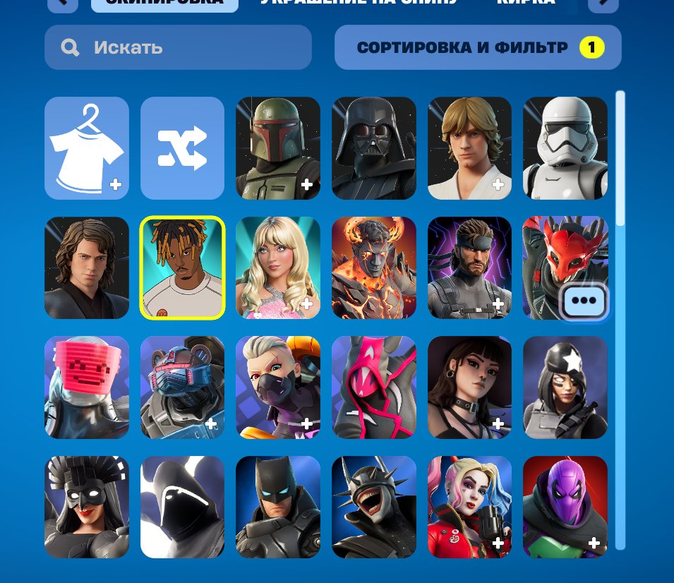 🎨 86 скінів | 🌟 Fortnite акаунт