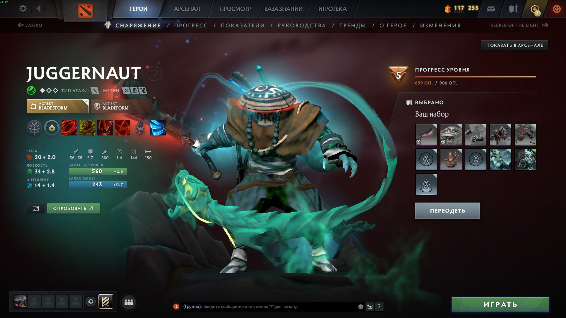 🏅 MMR 4091 | 🕒 2400 hours | 🛡 12000