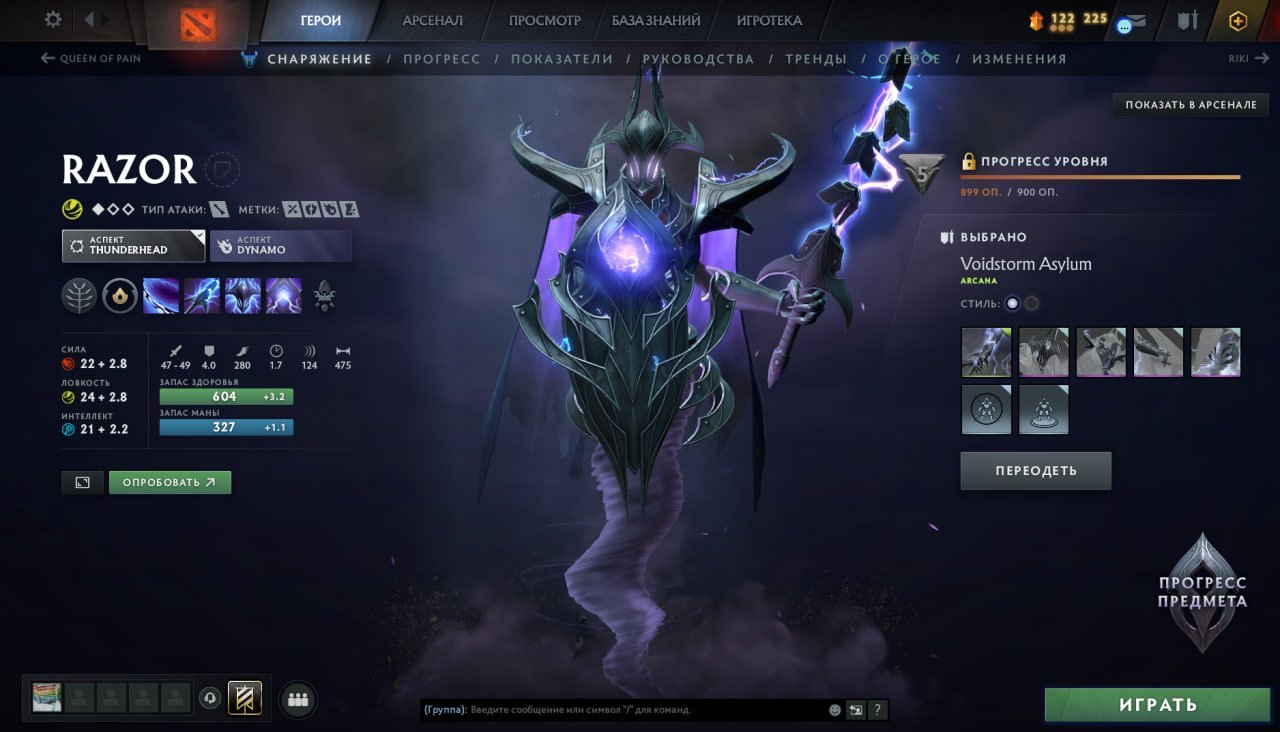 🏅 MMR 3600 | 🕒 3500 hours | 🛡 9700