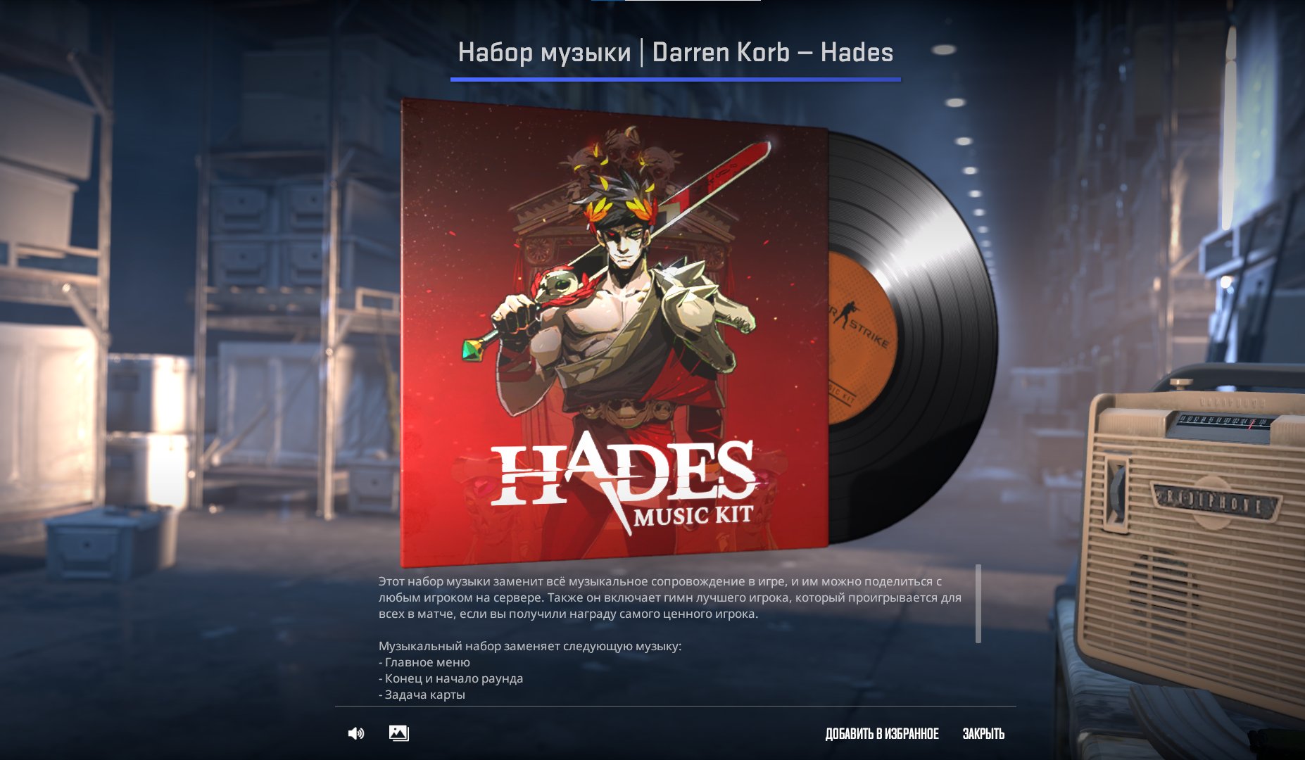 🏆 CS2 Prime | 🔥 Rank 11 | 🕒 128 hours — Ready for Competitive Matches